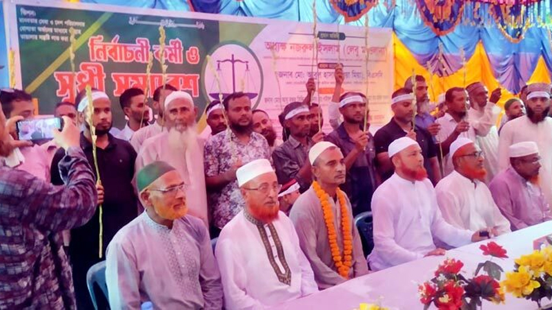 saurav/২০০ কর্মী নিয়ে জামায়াতে যোগ দিলেন শ্রমিকদল নেতা.jpg